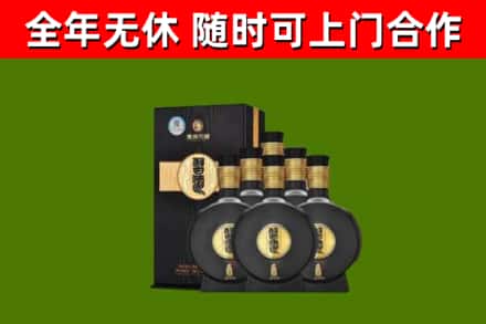 临沧烟酒回收习酒1988.jpg